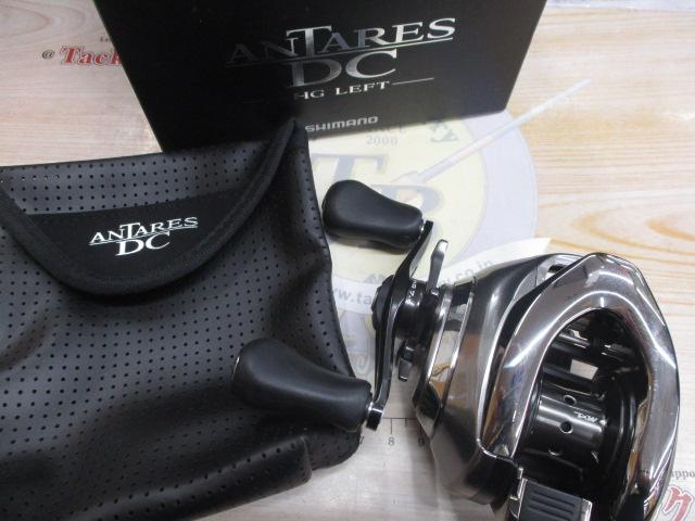 アンタレスdchg 16アンタレスDCHG LH｜＠ベリーネット 日本最大新品中古釣具WEB