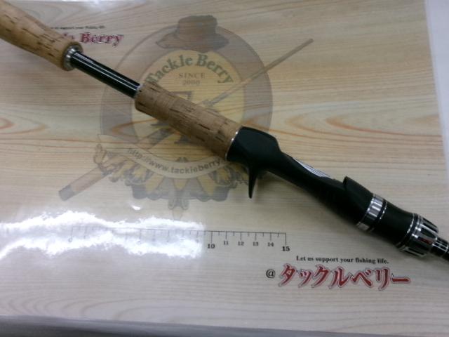 ポイズングロリアス 168L BFS 68 LONG DISTANCE｜＠ベリーネット