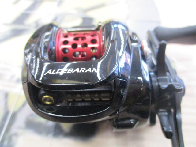 15アルデバランBFS XG リミテッド (LH)｜＠ベリーネット 日本