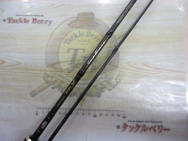 KR-X SeaBass シーバス SXSC-832M-KR  ベイト アブガルシア(Abu Garcia) ソルティーステージ KR-X シーバス