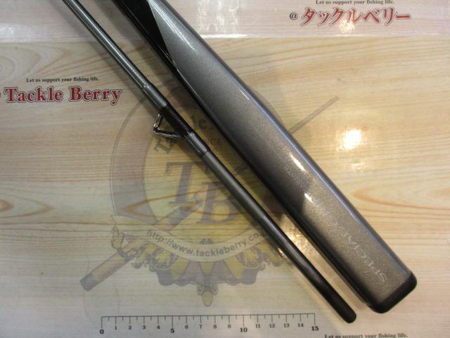 ダイワ HZ 先鋭 剣崎 30号　30-270 船竿 ダイワ(Daiwa) 先鋭 剣崎V2 30-230 05289123｜アウトドア用品