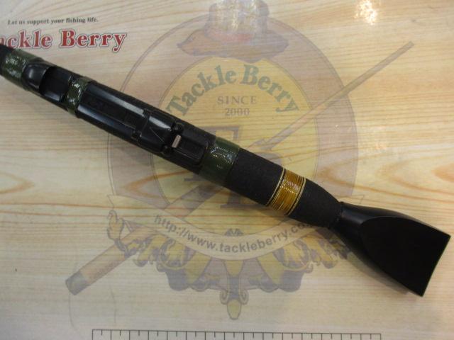 竿太郎ヘチ8尺｜＠ベリーネット 日本最大新品中古釣具WEBショップ