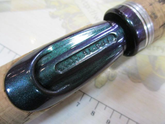 テムジン TMJS-60ML(マジョーラ)