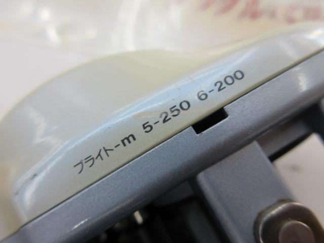 スーパータナセンサーX 400W