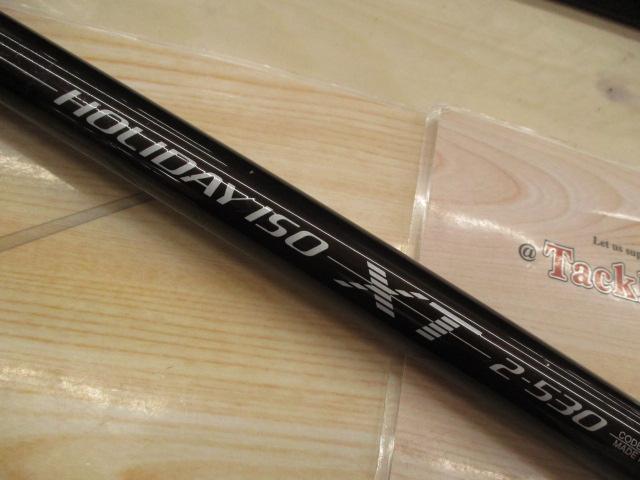 シマノ ホリデー磯XT 2-530 ホリデー磯XT 2-530｜＠ベリーネット 日本最大新品中古釣具WEB