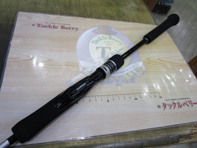 シマノ　グラップラーBB Type LJ S66-0 シマノ グラップラー BB タイプLJ S66-0 [2021年モデル]【大型