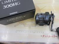 19オシアコンクエストリミテッド 300HG