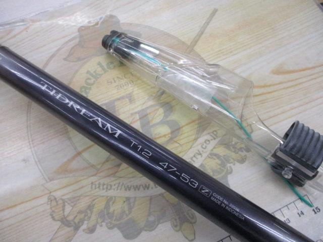 ロッド SHIMANO TIDREAM T1.2 47-53Z SHIMANO TIDREAM T1.2 47-53Z - メルカリ