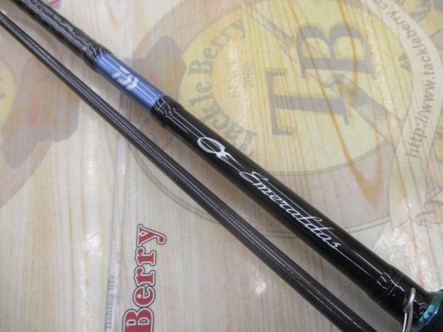 エメラルダスX 83M｜＠ベリーネット 日本最大新品中古釣具WEB