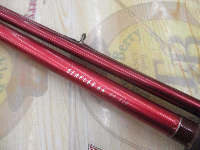 シーフレックス64 80-330