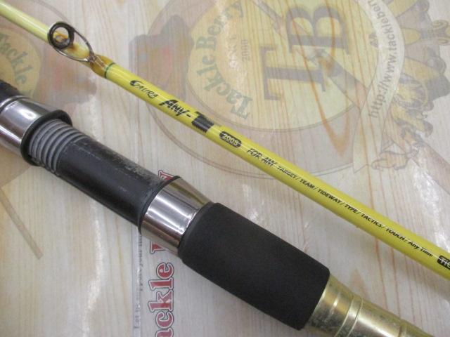 ガウラエニティー 200S