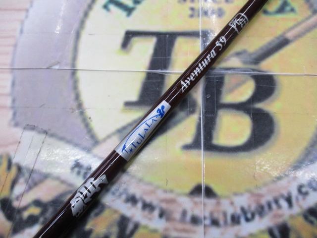 アベントゥーラ 59