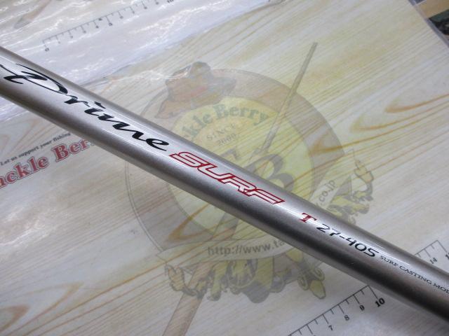 シナピー　プライムサーフ　27-405 ダイワ】 14プライムサーフ T 27-405・W DAIWA PRIME SURF