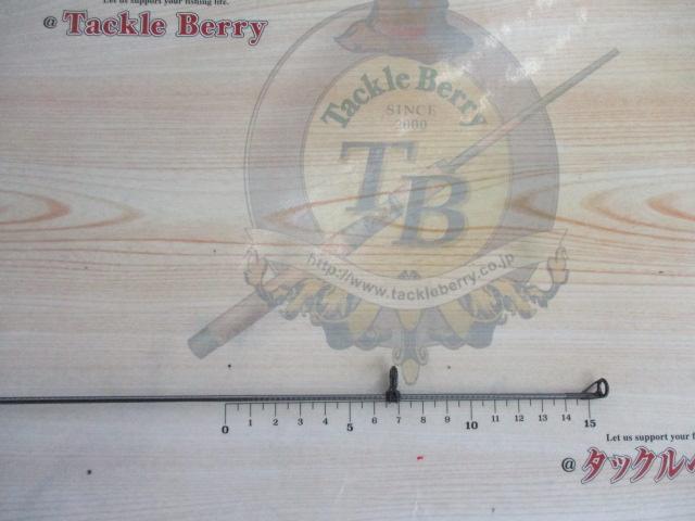 磯遠投EV 3-620PTS