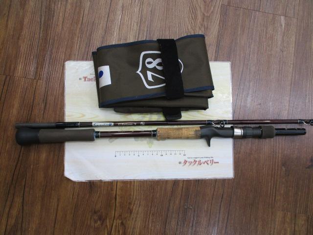 エルホリゾンテ 78