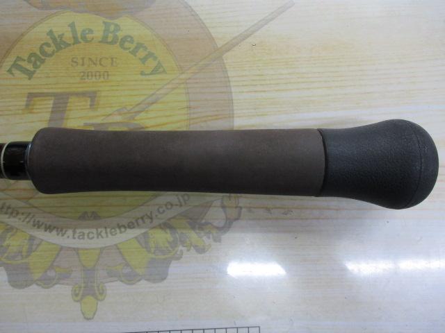 エルホリゾンテ 78