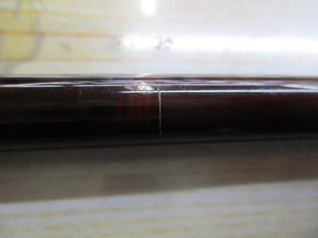 エルホリゾンテ 78