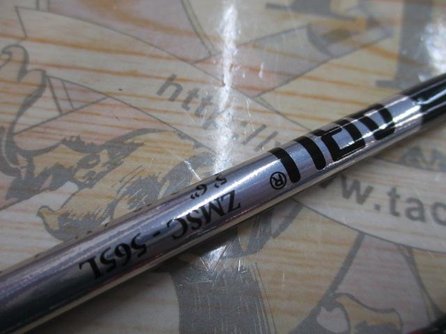 ズームサファリ ZMSC-565L｜＠ベリーネット 日本最大新品中古