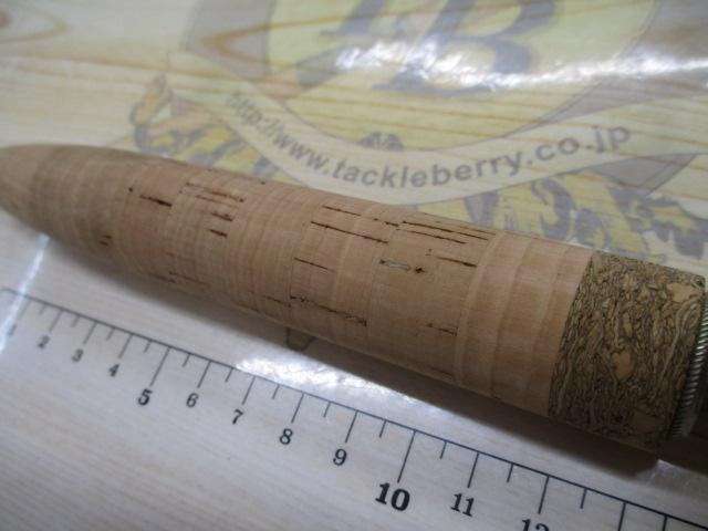 キャスタリア8'0"#33pcs