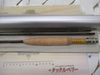 キャスタリア8'0"#33pcs