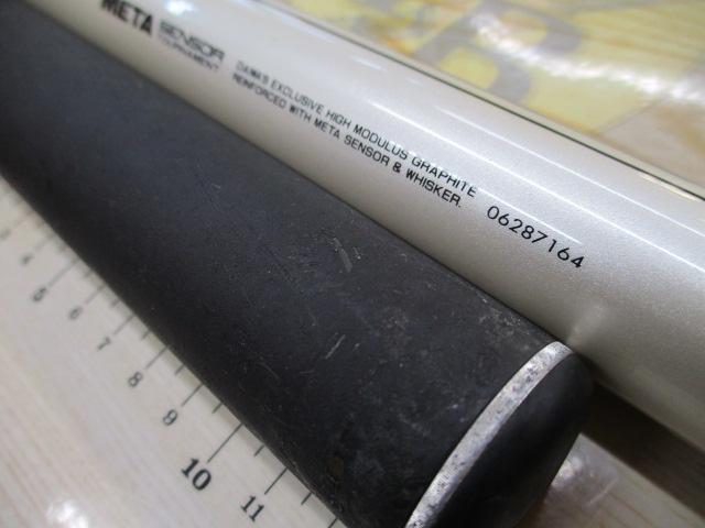 MSトーナメント銀影競技T-1スペシャル 中硬硬100