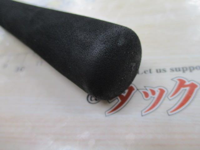 アナリスター ライトゲーム82 MH-190・Y