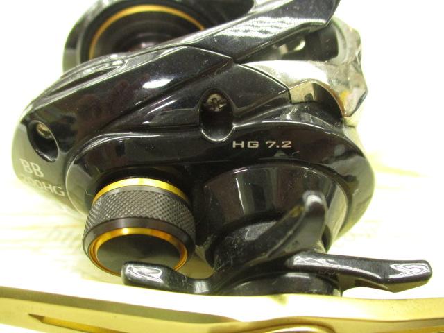 グラップラーBB 200HG｜＠ベリーネット 日本最大新品中古釣具WEB