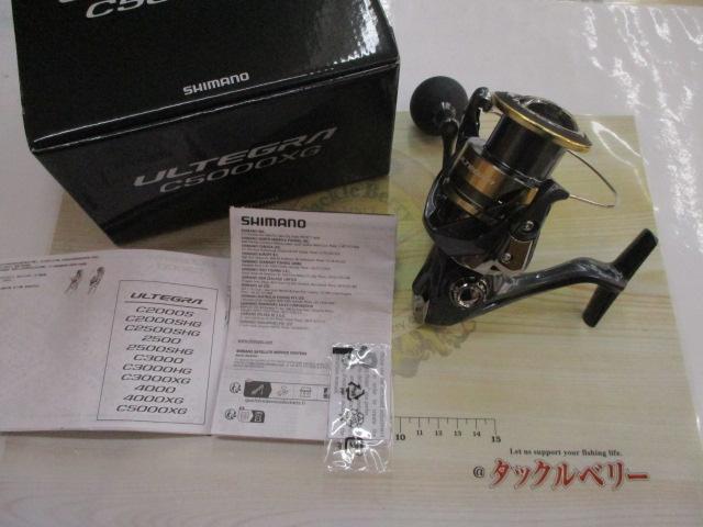 シマノ　25アルテグラ C5000XG 楽天市場】シマノ 25アルテグラ C5000XG / スピニング リール