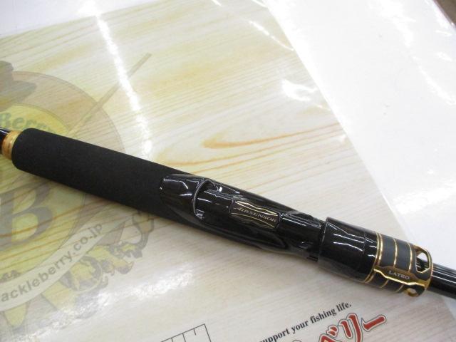 ラテオ 93M/MH・K