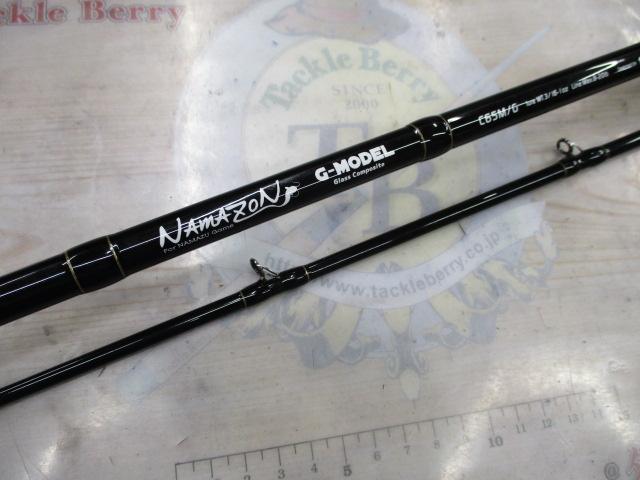ナマゾンGモデル　C65M/G NAMAZON G-MODEL C65M/G – フィッシングマックス WEBSHOP