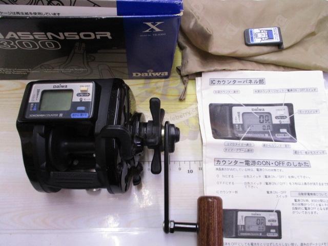 タナセンサーX 300｜＠ベリーネット 日本最大新品中古釣具WEB