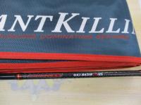 ジャイアントキリング GXJ-B63MTR/ES