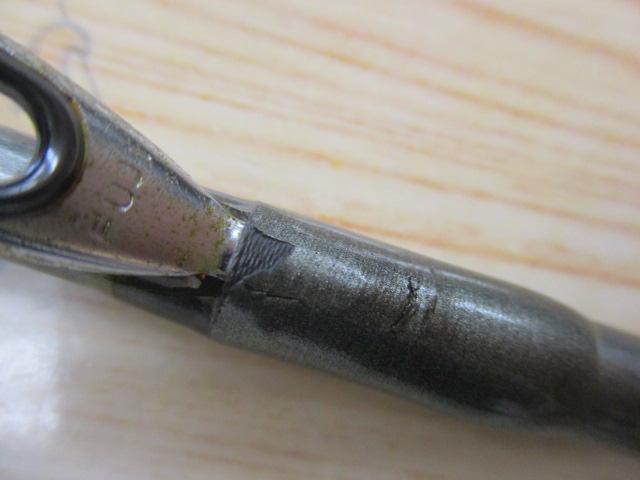 HZ先鋭剣崎 100-230