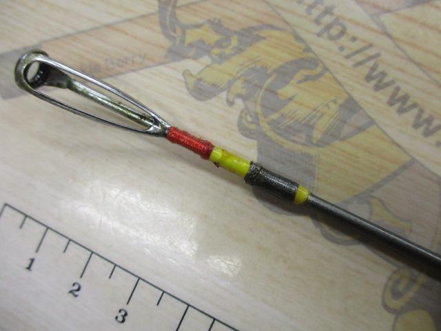 HZ先鋭剣崎 100-230