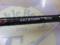 ジャイアントキリング GXJ-B70MHTR/DTR