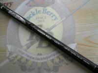 ソルティシェイプダッシュ パワーロック C87H