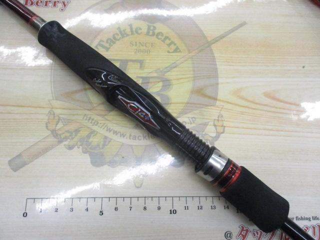 セフィア SS メタルスッテ　S606ML-S 15セフィアSSメタルスッテS606MLーS | イシグロ公式