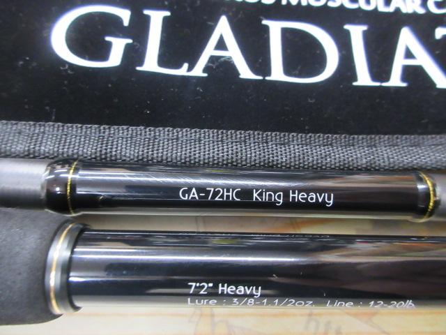 グラディエーターアンチ GA-72HC キングヘビー｜＠ベリーネット