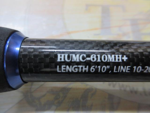 マッカ HUMC-610MH+