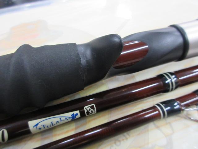 エルホリゾンテ 70｜＠ベリーネット 日本最大新品中古釣具WEB