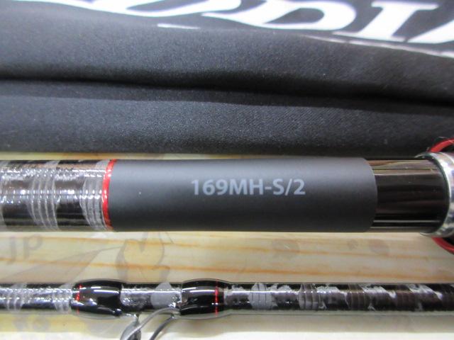 20ゾディアス 169MH-S/2｜＠ベリーネット 日本最大新品中古釣具