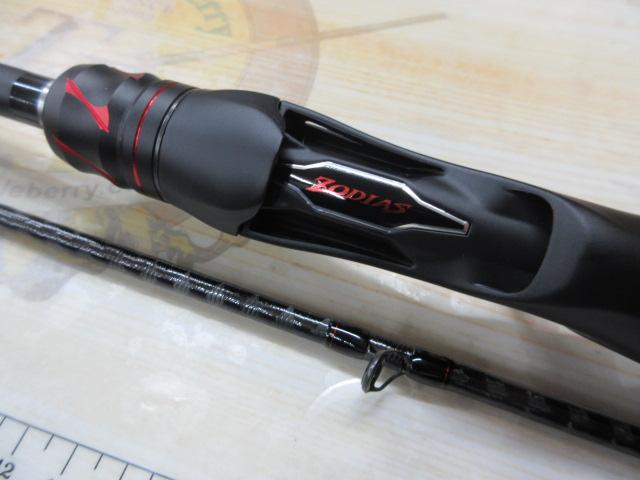 20ゾディアス　1610-MH-2 シマノ 20 ゾディアス 1610ML-2の釣具販売、通販ならFTO