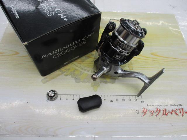 シマノ　レアニウムci4+ C2000HGS シマノ 12レアニウム Ci4+ C2000HGS/P115M スピニングリール