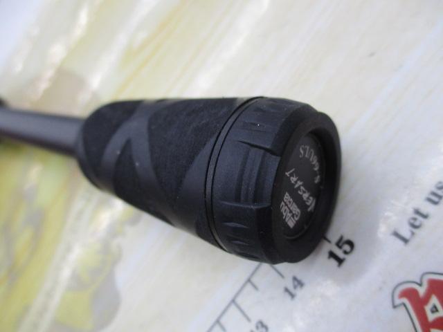 ベルサート VERS-66ULS