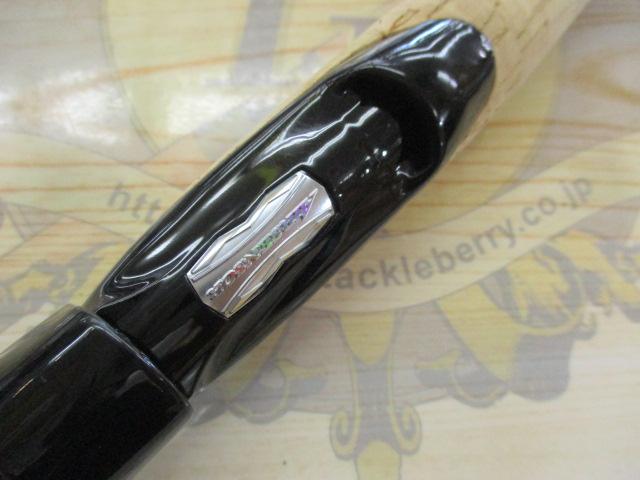ブレイゾン S68MH-2｜＠ベリーネット 日本最大新品中古釣具WEB