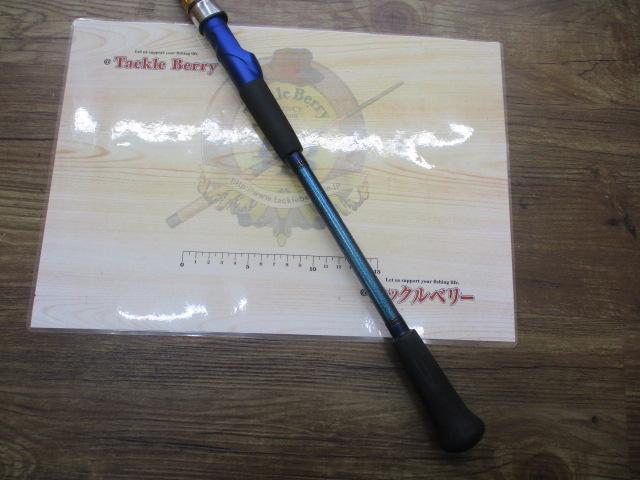 ダイワ　船竿　アナリスター64 　80-265 【新品未使用品】 ダイワ(Daiwa) アナリスター64 80-265 05297490｜アウトドア用品