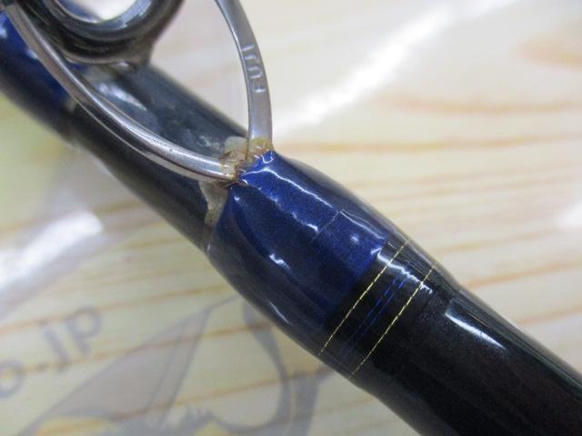 ダイワ　船竿　アナリスター64 　80-265 【新品未使用品】 ダイワ(Daiwa) アナリスター64 80-265 05297490｜アウトドア用品