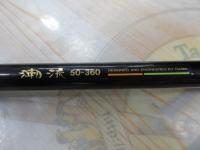 AWトーナメントPM潮流 50-360