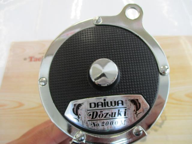 DOZUKI胴突NO.2000M