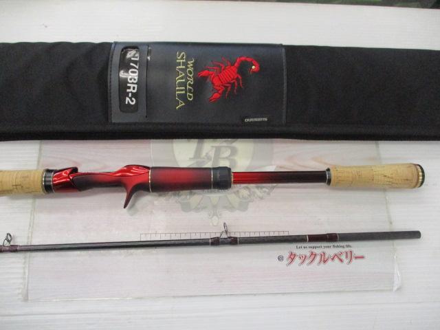 SHIMANO - 【中古/美品】 シマノ 19 ワールドシャウラ 1703R-2   /SP005L 中古/美品】 シマノ 19 ワールドシャウラ 1703R-2 /SP005L